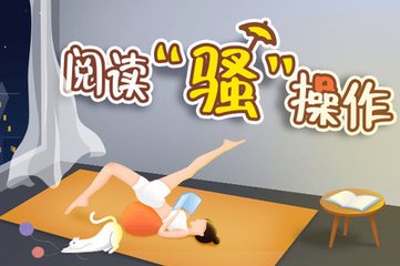 菲律宾面签在哪 面签要注意什么